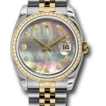 Rolex Steel and Yellow Gold Rolesor Datejust 36 Watch – 52 Brilliant-Cut Diamond Bezel – Dark Mother-Of-Pearl Diamond Dial – Jubilee Bracelet – 116243 dkmdj
