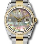 Rolex Steel and Yellow Gold Rolesor Datejust 36 Watch – 52 Diamond Bezel – Dark Mother-Of-Pearl Diamond Dial – Oyster Bracelet – 116243 dkmdo