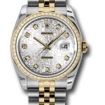 Rolex Steel and Yellow Gold Rolesor Datejust 36 Watch – 52 Brilliant-Cut Diamond Bezel – Silver Jubilee Diamond Dial – Jubilee Bracelet – 116243