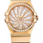 Omega Ladies Constellation Luxury Edition Watch – 35 mm Brushed Yellow Gold Case – Diamond Bezel – Mother-Of-Pearl Diamond Dial – 123.55.35.20.55.001
