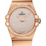 Omega Gents Constellation Jewellery Watch – 38 mm Brushed Red Gold Case – Diamond Bezel – Diamond Paved Dial – 123.55.38.20.99.004