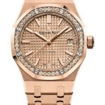 Audemars Piguet Royal Oak Selfwinding Watch – 15451OR.ZZ.1256OR.03