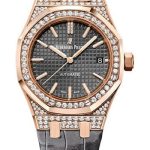 Audemars Piguet Ladies Royal Oak Collection Selfwinding Watch – 15452OR.ZZ.D003CR.01