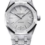 Audemars Piguet Royal Oak Frosted Gold Watch – 15454BC.GG.1259BC.01