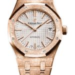 Audemars Piguet Royal Oak Frosted Gold Watch – 15454OR.GG.1259OR.01