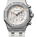 Audemars Piguet Royal Oak Offshore Chronograph Summer Edition 2017 Watch – 26144ST.ZZ.D010CA.01