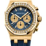 Audemars Piguet Royal Oak Offshore Selfwinding Chronograph Watch – 26231BA.ZZ.D027CA.01