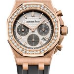 Audemars Piguet Royal Oak Offshore Selfwinding Chronograph Watch – 26231OR.ZZ.D003CA.01
