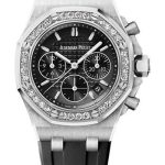 Audemars Piguet Royal Oak Offshore Chronograph Watch – 26231ST.ZZ.D002CA.01