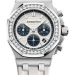 Audemars Piguet Royal Oak Offshore Selfwinding Chronograph Watch – 26231ST.ZZ.D010CA.01