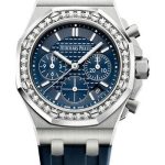 Audemars Piguet Royal Oak Offshore Selfwinding Chronograph Watch – 26231ST.ZZ.D027CA.01