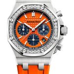 Audemars Piguet Royal Oak Offshore Selfwinding Chronograph Watch – 26231ST.ZZ.D070CA.01