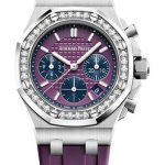 Audemars Piguet Royal Oak Offshore Selfwinding Chronograph Watch – 26231ST.ZZ.D075CA.01