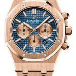Audemars Piguet Royal Oak Chronograph Watch – 26331OR.OO.1220OR.01