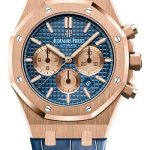 Audemars Piguet Royal Oak Chronograph Watch – 26331OR.OO.D315CR.01