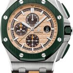 Audemars Piguet Royal Oak Offshore Selfwinding Chronograph Watch – 26400SO.OO.A054CA.01