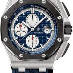 Audemars Piguet Royal Oak Offshore Chronograph Watch – 26401PO.OO.A018CR.01