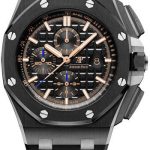 Audemars Piguet Royal Oak Offshore Chronograph Watch – 26405CE.OO.A002CA.02