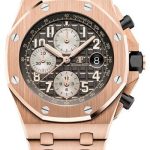Audemars Piguet Royal Oak Offshore Selfwinding Chronograph Watch – 26470OR.OO.1000OR.02