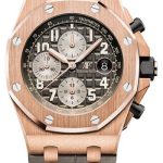 Audemars Piguet Royal Oak Offshore Selfwinding Chronograph Watch – 26470OR.OO.A125CR.01