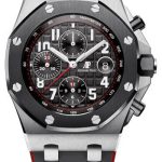 Audemars Piguet Royal Oak Offshore Selfwinding Chronograph Watch – 26470SO.OO.A002CA.01