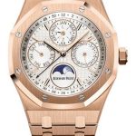 Audemars Piguet Royal Oak Perpetual Calendar Watch – 26574OR.OO.1220OR.01
