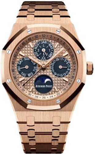 Audemars Piguet Royal Oak Perpetual Calendar “Latin America” Rose Gold | 26584OR.OO.1220OR.01