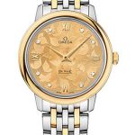 Omega De Ville Prestige Quartz Watch – 32.7 mm Steel Case – Yellow Gold Bezel – Champagne Diamond Dial – Steel And Yellow Gold Bracelet – 424.20.33.60.58.001