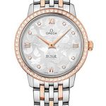 Omega De Ville Prestige Quartz Watch – 32.7 mm Steel Case – 8K Red Gold Bezel – Silver Diamond Dial – Red Gold-Steel Bracelet – 424.25.33.60.52.001