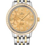Omega De Ville Prestige Quartz Watch – 32.7 mm Steel Case – Diamond-Set Yellow Gold Bezel – Champagne Diamond Dial – Steel And Yellow Gold Bracelet – 424.25.33.60.58.001