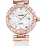 Omega De Ville Ladymatic Omega Co-Axial Watch – 34 mm Sedna Gold Case – Diamond Bezel – White Diamond Dial – White Leather Strap – 425.67.34.20.55.008