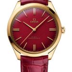 Omega De Ville Tresor Co-Axial Master Chronometer 125th Anniversary Edition Watch – 40 mm Yellow Gold Case – Rare Red Enamel Dial – Burgundy Leather Strap – 435.53.40.21.11.001