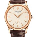 Patek Philippe Calatrava Watch – 5196R-001
