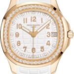 Patek Philippe Aquanaut 38.8mm Luce Rose Gold White Dial Diamond Bezel – 5268/200R-001