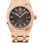 Audemars Piguet Royal Oak Quartz Watch – 67650OR.OO.1261OR.01