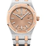 Audemars Piguet Royal Oak Quartz Watch – 67650SR.OO.1261SR.01