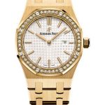 Audemars Piguet Royal Oak Quartz Watch – 67651BA.ZZ.1261BA.01