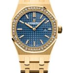 Audemars Piguet Royal Oak Quartz Watch – 67651BA.ZZ.1261BA.02