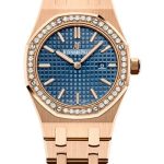 Audemars Piguet Royal Oak Quartz Watch – 67651OR.ZZ.1261OR.02