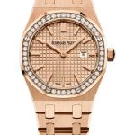 Audemars Piguet Royal Oak Quartz Watch – 67651OR.ZZ.1261OR.03