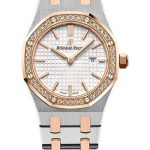 Audemars Piguet Royal Oak Quartz Watch – 67651SR.ZZ.1261SR.01