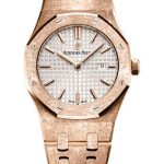 Audemars Piguet Royal Oak Frosted Gold Watch – 67653OR.GG.1263OR.01