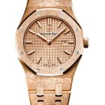 Audemars Piguet Royal Oak Frosted Gold Quartz Watch – 67653OR.GG.1263OR.02