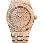 Audemars Piguet Royal Oak Quartz Watch – 67654OR.ZZ.1264OR.01