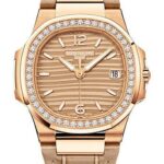 Patek Philippe Nautilus Date Sweep Seconds – 32 mm – Rose Gold – Golden Dial – 7010R-012