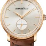 Audemars Piguet Jules Audemars Small Seconds 33mm Silver Index Diamond Bezel Rose Gold Leather | 77239OR.ZZ.A088CR.01