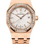 Audemars Piguet Royal Oak Self Winding Watch – 34mm Pink Gold Case – Diamond Bezel – Silver Dial – Bracelet – 77351OR.ZZ.1261OR.01