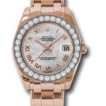 Rolex Everose Gold Datejust Pearlmaster 34 Watch – 32 Diamond Bezel – Mother-Of-Pearl Roman Dial – 81285