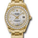 Rolex Yellow Gold Datejust Pearlmaster 34 Watch – 34 Diamond Bezel – White Mother-Of-Pearl Diamond Dial – 81298