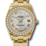 Rolex Yellow Gold Datejust Pearlmaster 34 Watch – 34 Diamond Bezel – White Mother-Of-Pearl Roman Dial – 81298